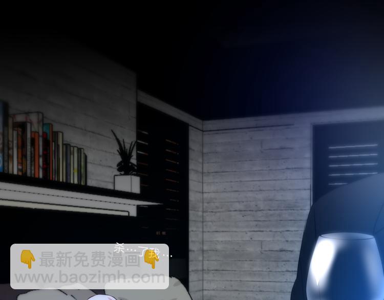 第7话 发烧(1/3)-第8话