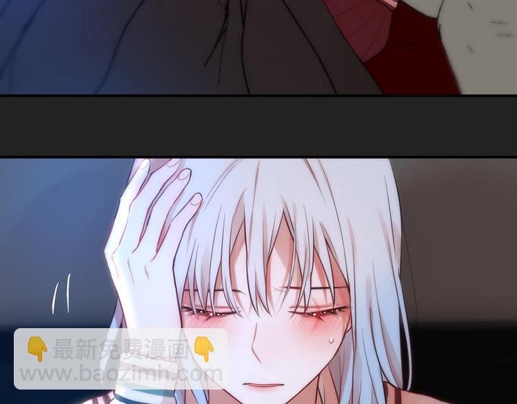 第7话 发烧(1/3)-第8话