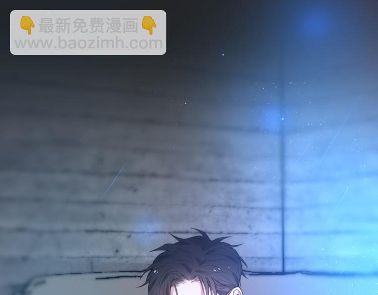 第7话 发烧(1/3)-第8话