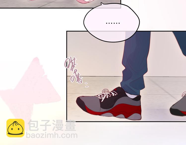 第67话 鸢小姐的请帖(1/3)-第72话