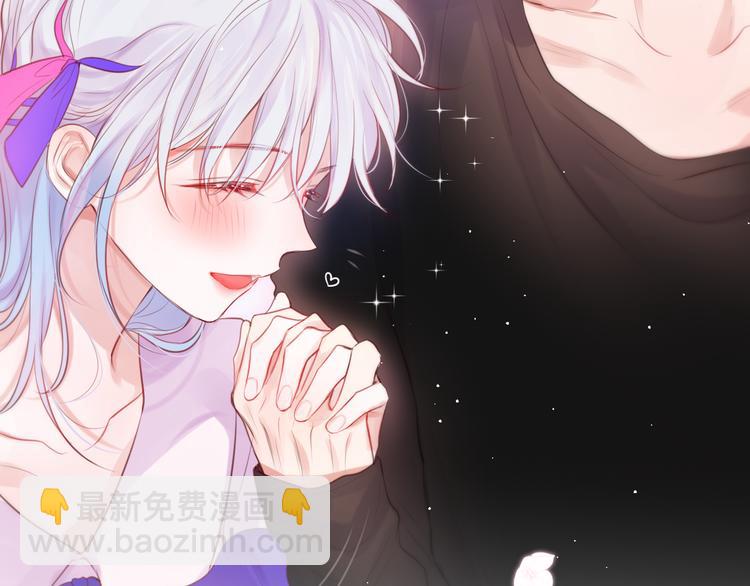 第67话 鸢小姐的请帖(1/3)-第72话