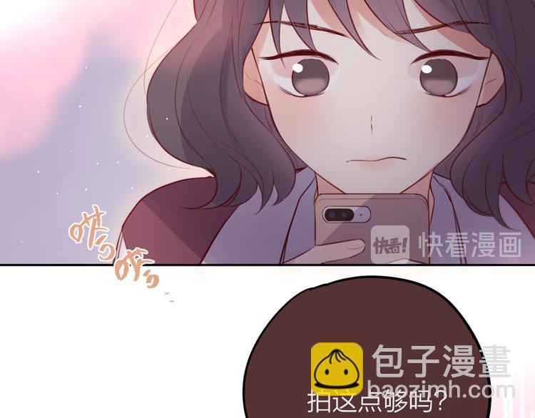 第67话 鸢小姐的请帖(1/3)-第72话