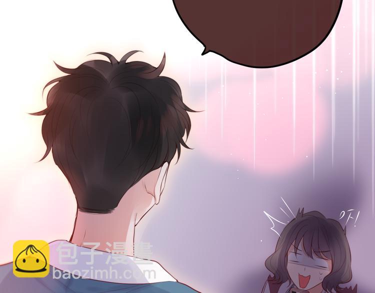 第67话 鸢小姐的请帖(1/3)-第72话