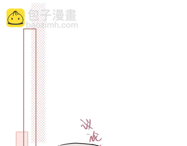 第67话 鸢小姐的请帖(1/3)-第72话