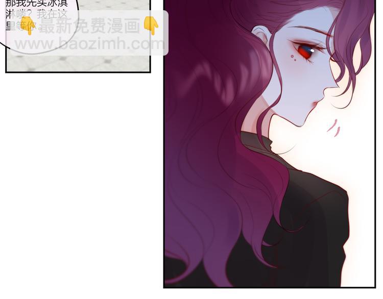 第69话 见家长？！(1/3)-第74话