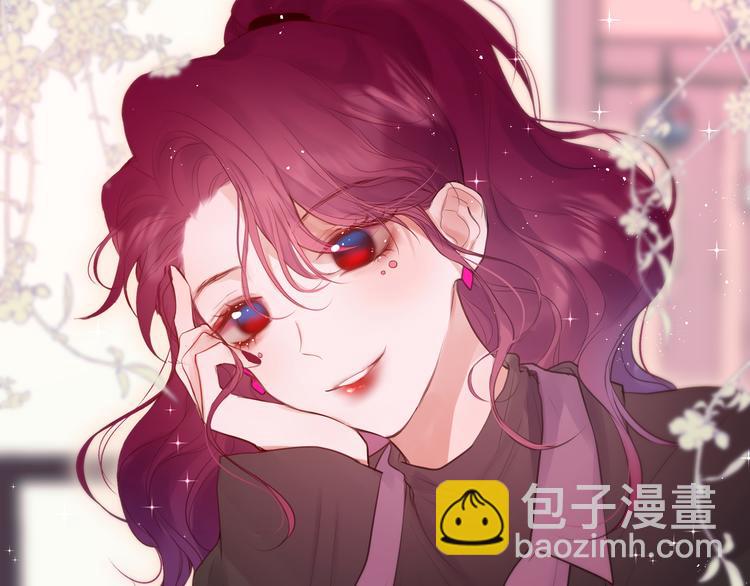 第69话 见家长？！(1/3)-第74话