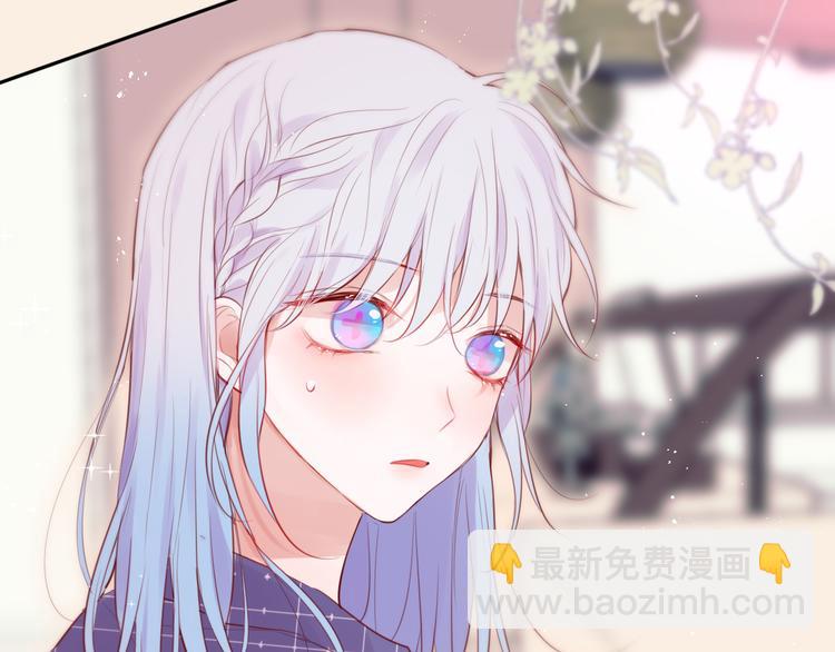 第69话 见家长？！(1/3)-第74话