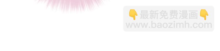 第69话 见家长？！(1/3)-第74话