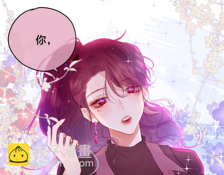 第69话 见家长？！(1/3)-第74话