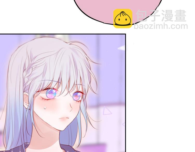 第69话 见家长？！(1/3)-第74话