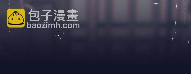 第71话 恋情公开????(1/4)-第76话