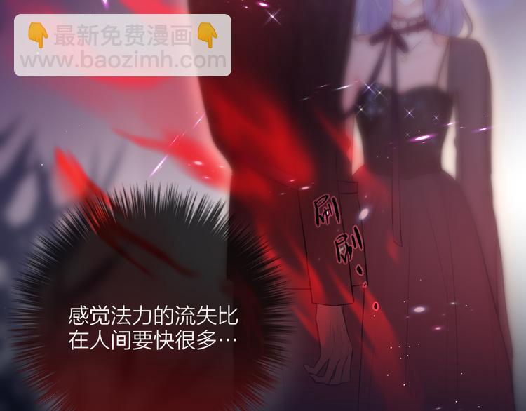 第72话 神秘来客(1/3)-第78话