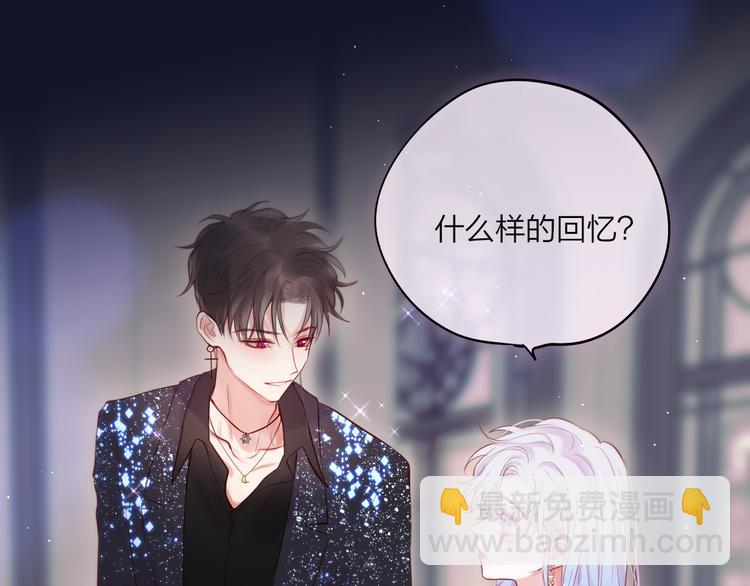 第72话 神秘来客(1/3)-第78话