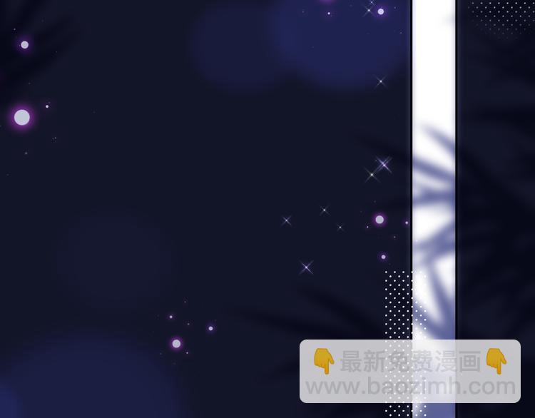 第72话 神秘来客(1/3)-第78话