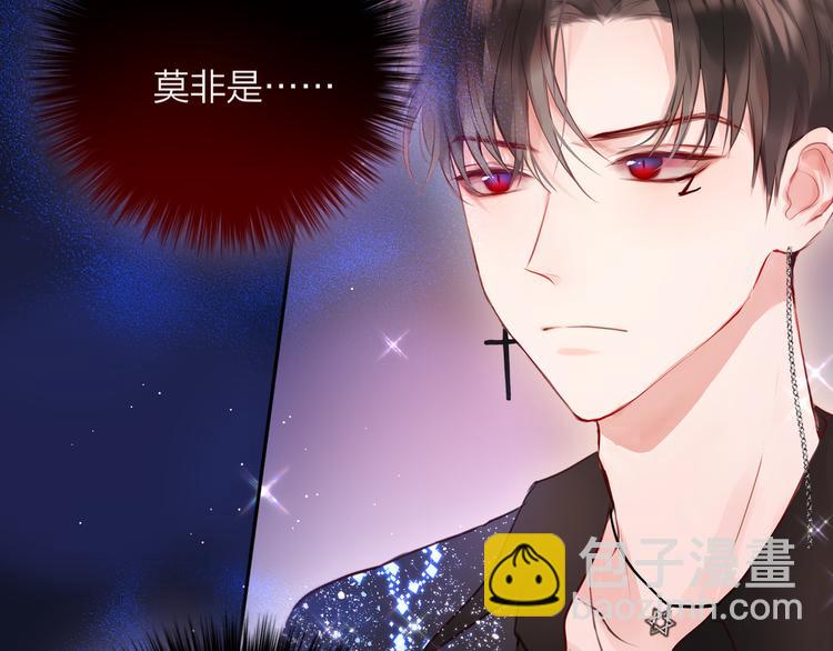 第73话 苦涩(1/3)-第80话