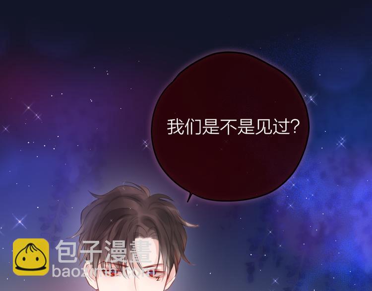 第73话 苦涩(1/3)-第80话