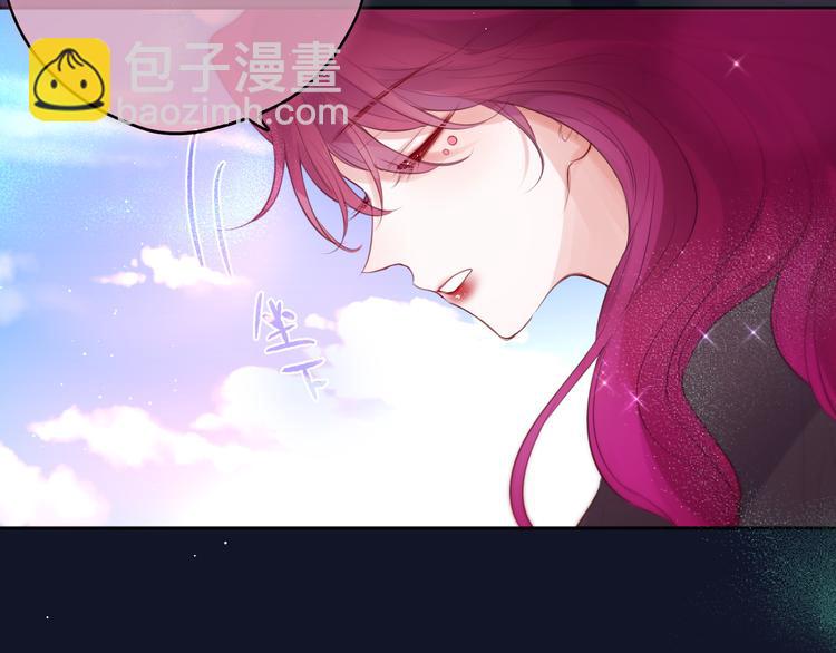 第73话 苦涩(1/3)-第80话