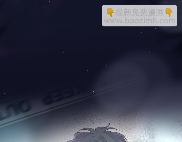 第73话 苦涩(1/3)-第80话