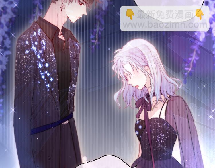 第74话 醉意(1/3)-第82话