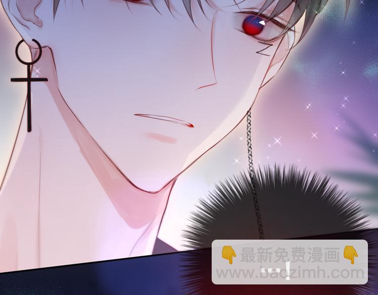 第74话 醉意(1/3)-第82话