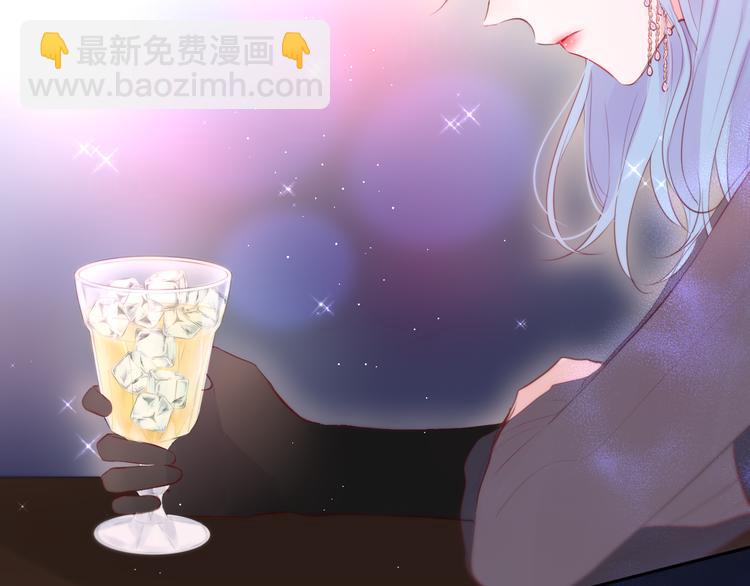 第74话 醉意(1/3)-第82话