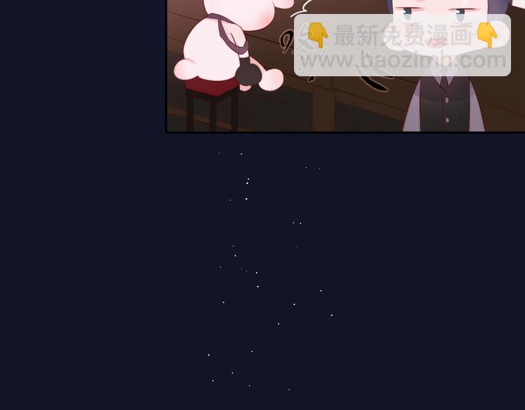 第74话 醉意(1/3)-第82话