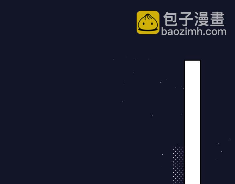 第74话 醉意(1/3)-第82话