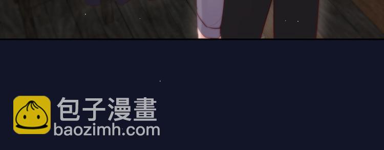 第74话 醉意(1/3)-第82话