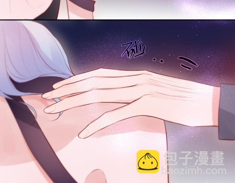 第74话 醉意(1/3)-第82话