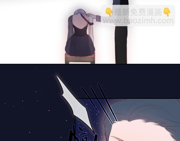 第74话 醉意(1/3)-第82话