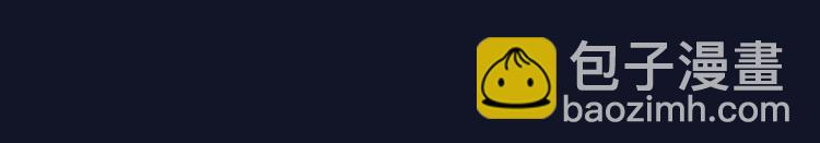 第74话 醉意(1/3)-第82话