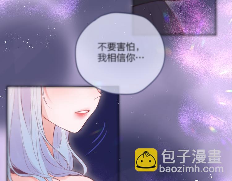 第76话 我要喝酒！????(1/3)-第84话