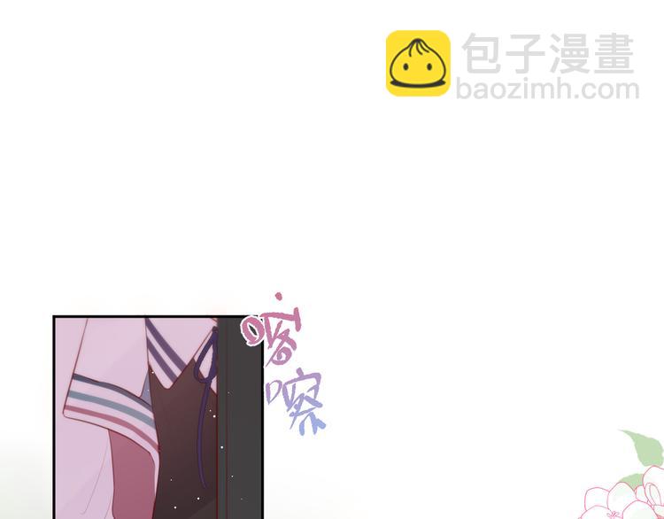 第76话 我要喝酒！????(1/3)-第84话