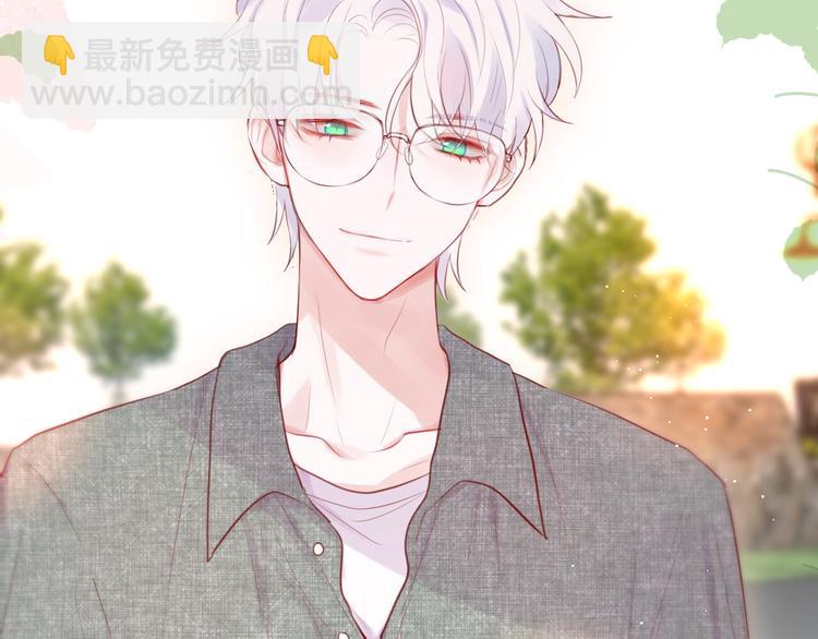 第76话 我要喝酒！????(1/3)-第84话