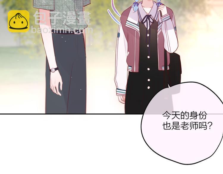 第76话 我要喝酒！????(1/3)-第84话