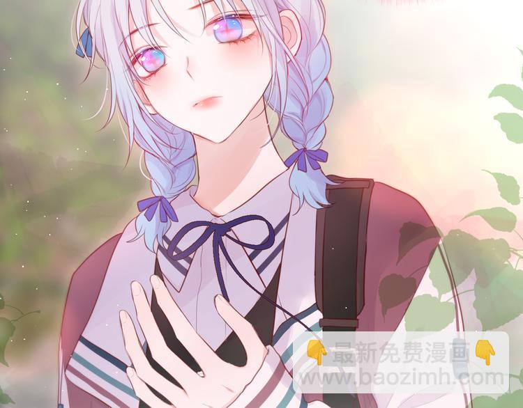 第76话 我要喝酒！????(1/3)-第84话