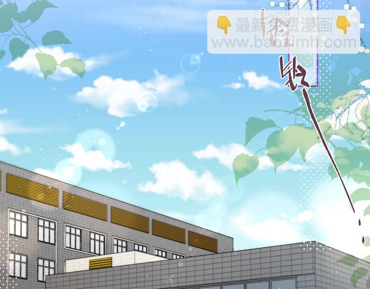 第76话 我要喝酒！????(1/3)-第84话