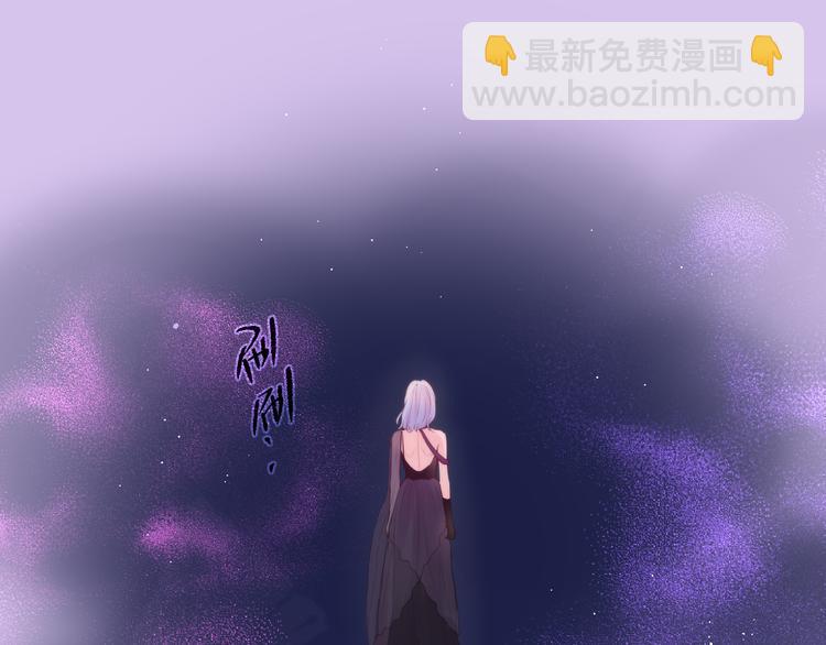 第76话 我要喝酒！????(1/3)-第84话