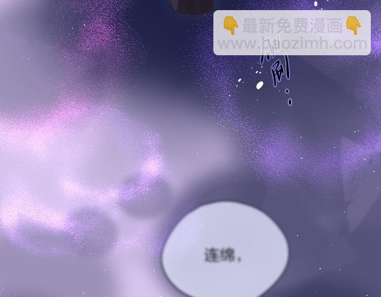 第76话 我要喝酒！????(1/3)-第84话