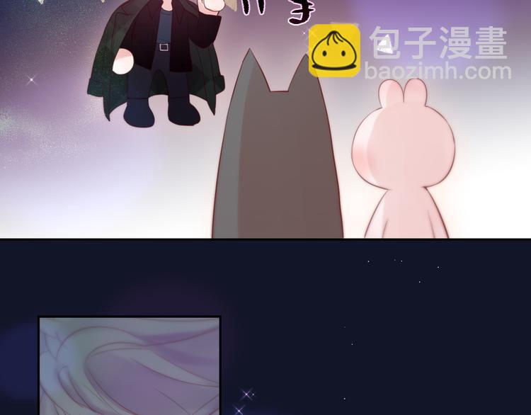 第78话 她刚刚亲了我？！(1/3)-第86话