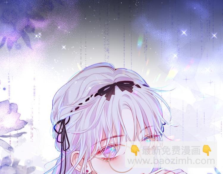 第78话 她刚刚亲了我？！(1/3)-第86话