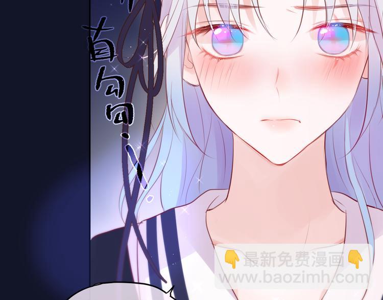 第79话 晚安(1/3)-第88话