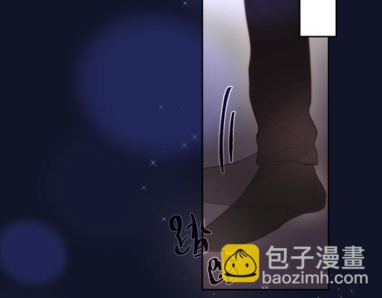 第79话 晚安(1/3)-第88话