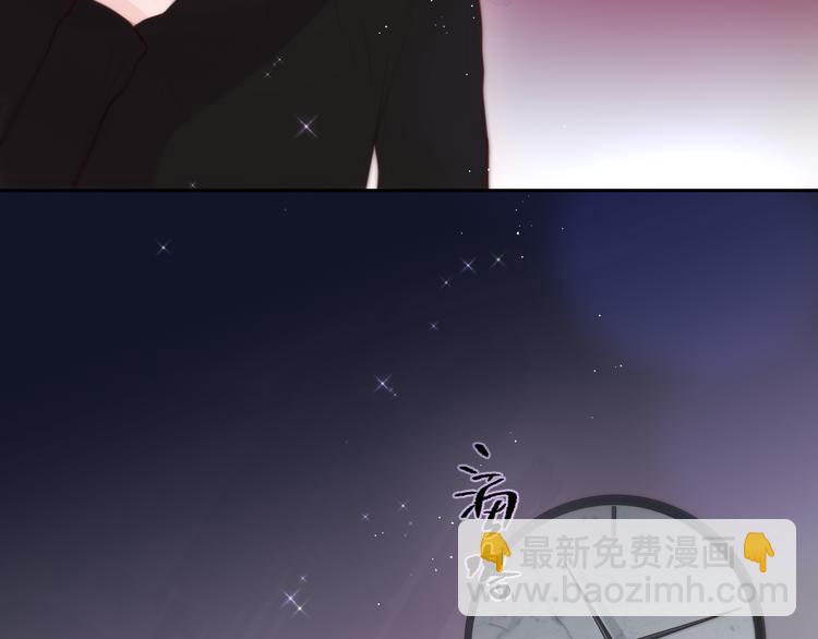 第79话 晚安(1/3)-第88话