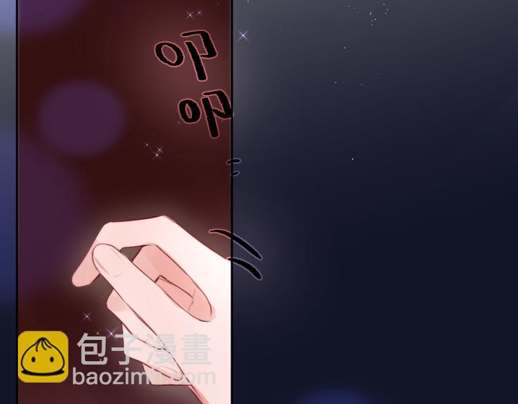 第79话 晚安(1/3)-第88话