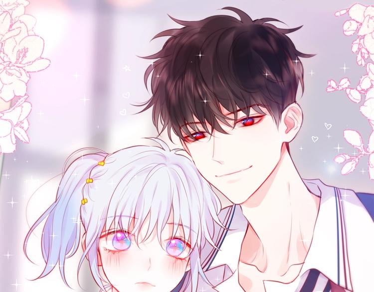 周边番外：邹夜和连绵的周边小店-第90话