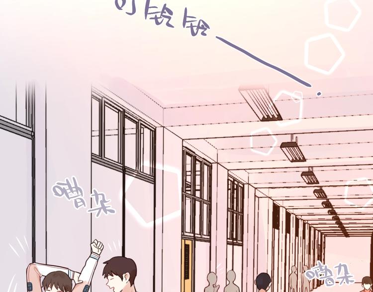 第9话 朋友(1/3)-第10话