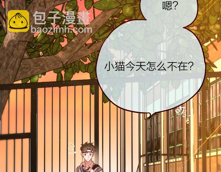 第9话 朋友(1/3)-第10话