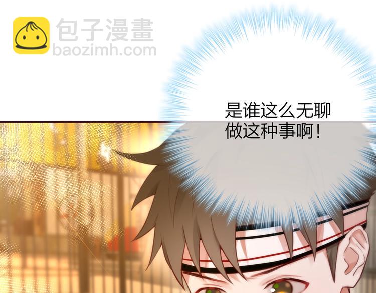 第9话 朋友(1/3)-第10话