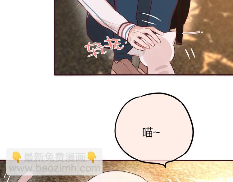 第9话 朋友(1/3)-第10话